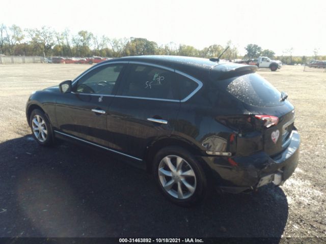 Photo 2 VIN: JN1AJ0HR3AM755015 - INFINITI EX35 