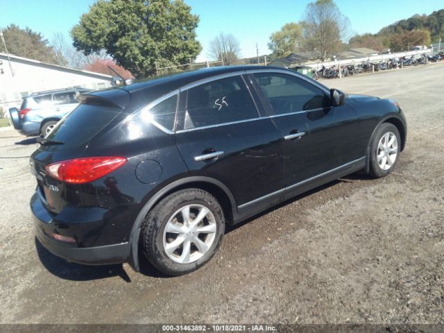 Photo 3 VIN: JN1AJ0HR3AM755015 - INFINITI EX35 