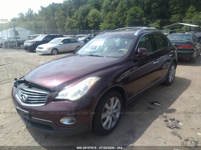 Photo 1 VIN: JN1AJ0HR3BM850191 - INFINITI EX35 