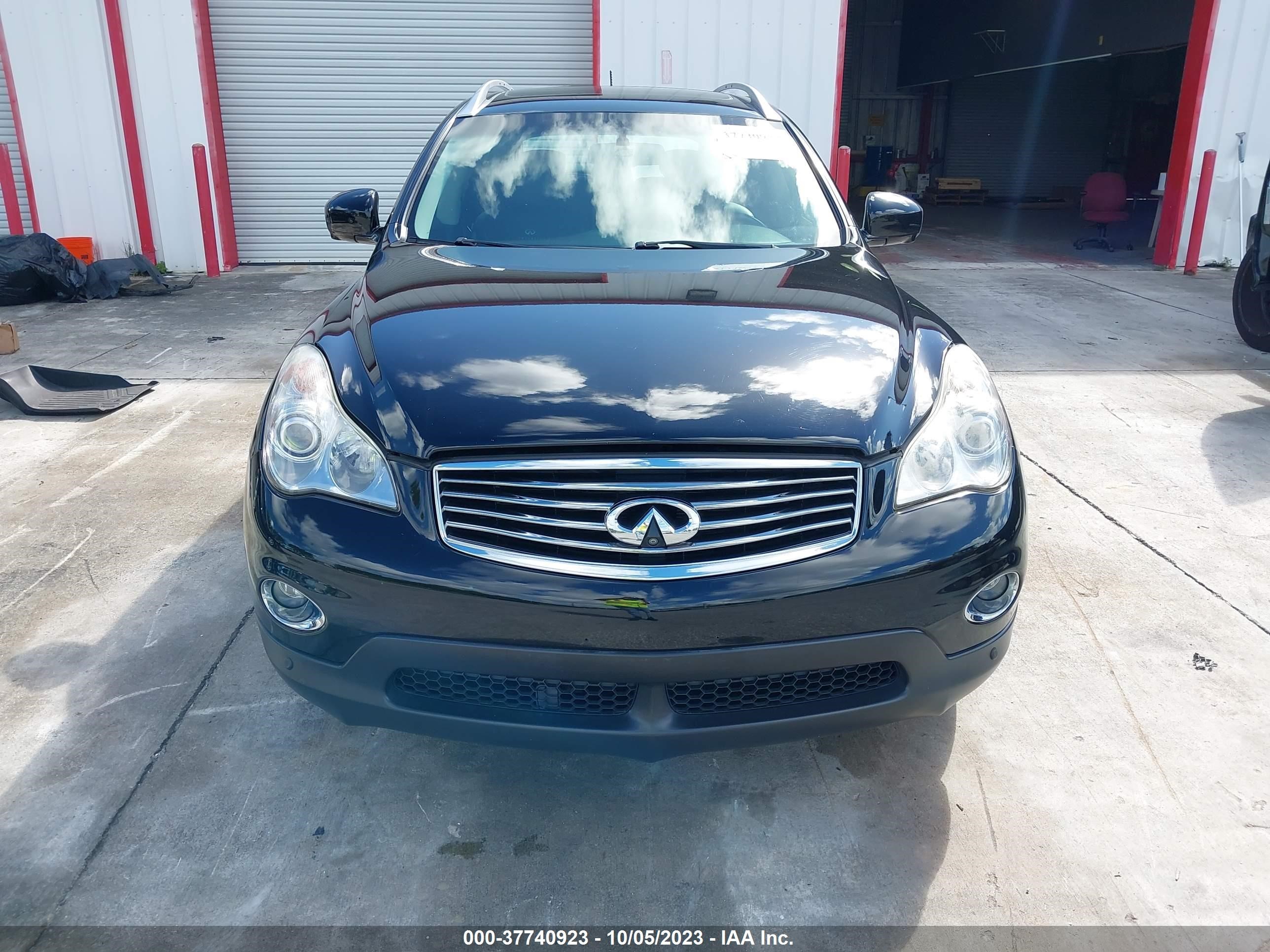 Photo 5 VIN: JN1AJ0HR3BM850952 - INFINITI EX 