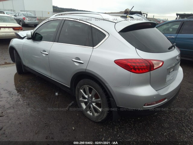 Photo 2 VIN: JN1AJ0HR3BM851437 - INFINITI EX35 