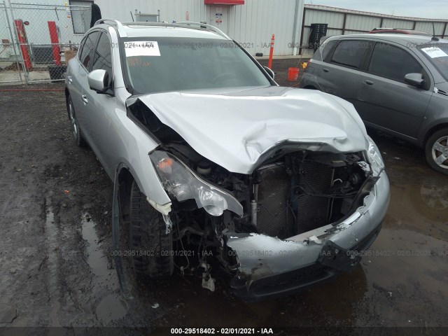 Photo 5 VIN: JN1AJ0HR3BM851437 - INFINITI EX35 