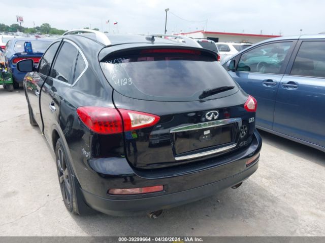 Photo 2 VIN: JN1AJ0HR3CM451895 - INFINITI EX35 