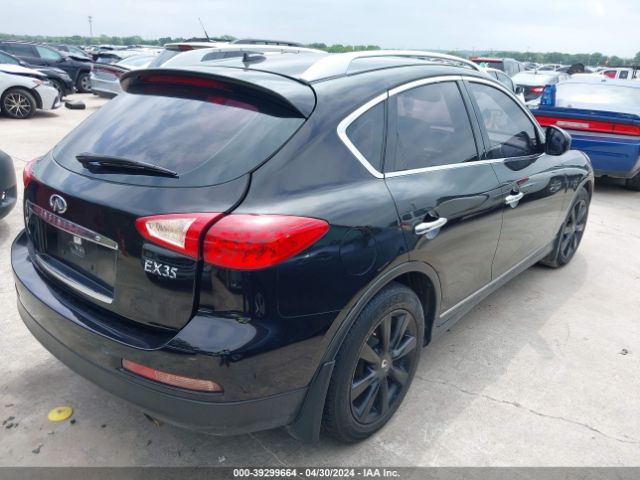 Photo 3 VIN: JN1AJ0HR3CM451895 - INFINITI EX35 