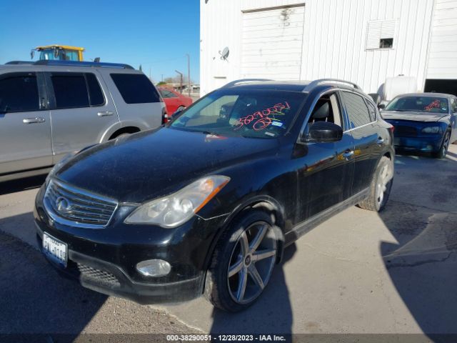 Photo 1 VIN: JN1AJ0HR4AM750485 - INFINITI EX35 