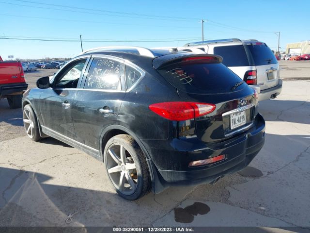 Photo 2 VIN: JN1AJ0HR4AM750485 - INFINITI EX35 