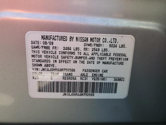 Photo 11 VIN: JN1AJ0HR4AM750566 - INFINITI EX35 BASE 