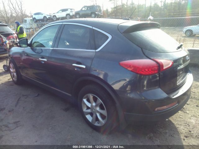 Photo 2 VIN: JN1AJ0HR4AM752396 - INFINITI EX35 