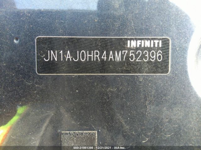 Photo 8 VIN: JN1AJ0HR4AM752396 - INFINITI EX35 