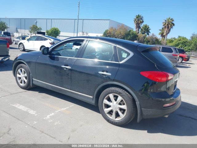 Photo 2 VIN: JN1AJ0HR4AM752446 - INFINITI EX35 