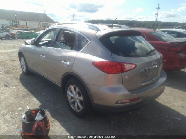 Photo 2 VIN: JN1AJ0HR4AM754455 - INFINITI EX35 