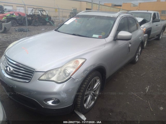 Photo 1 VIN: JN1AJ0HR4BM850300 - INFINITI EX35 