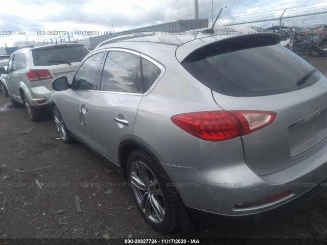 Photo 2 VIN: JN1AJ0HR4BM850300 - INFINITI EX35 