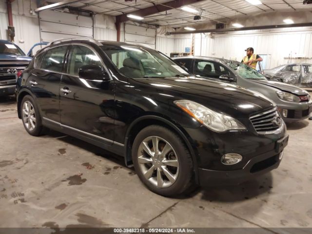 Photo 0 VIN: JN1AJ0HR4BM854332 - INFINITI EX35 