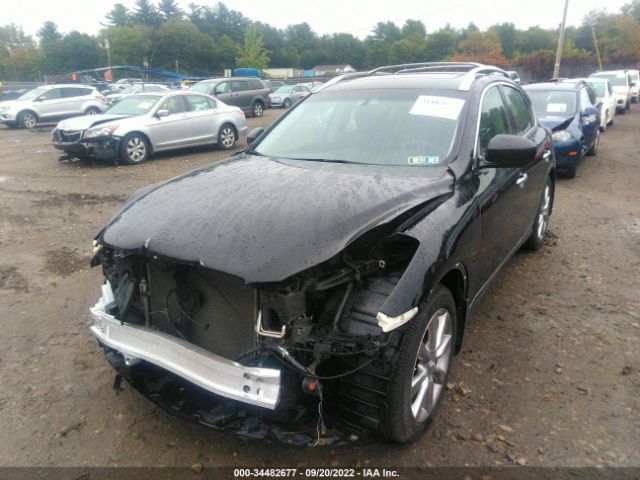 Photo 1 VIN: JN1AJ0HR4BM854766 - INFINITI EX35 