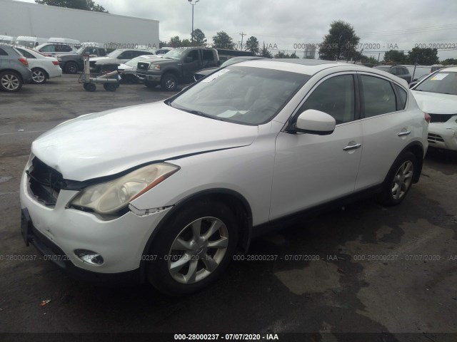 Photo 1 VIN: JN1AJ0HR5AM751211 - INFINITI EX35 