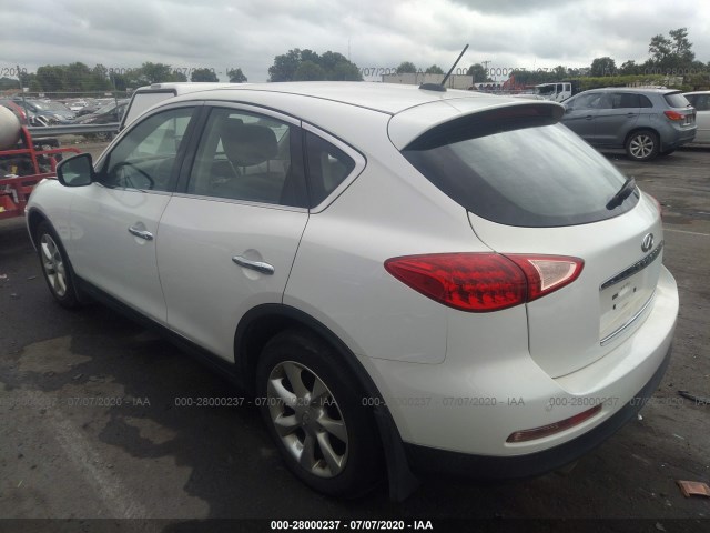 Photo 2 VIN: JN1AJ0HR5AM751211 - INFINITI EX35 