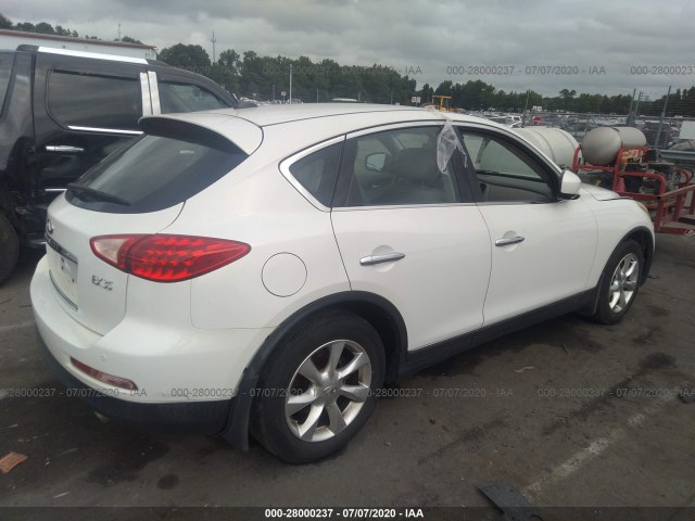 Photo 3 VIN: JN1AJ0HR5AM751211 - INFINITI EX35 