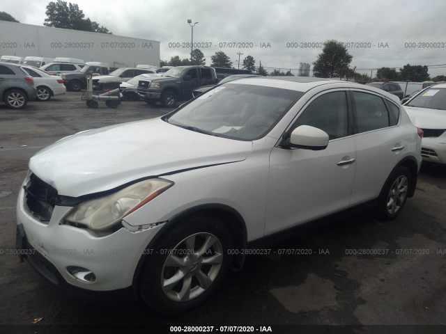 Photo 5 VIN: JN1AJ0HR5AM751211 - INFINITI EX35 