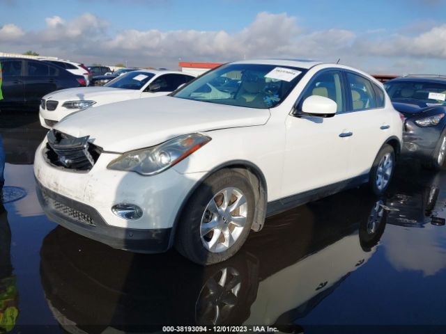 Photo 1 VIN: JN1AJ0HR5AM752794 - INFINITI EX35 