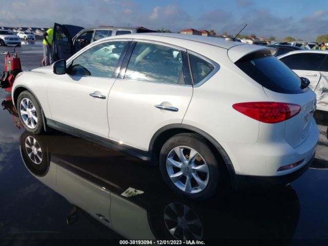 Photo 2 VIN: JN1AJ0HR5AM752794 - INFINITI EX35 