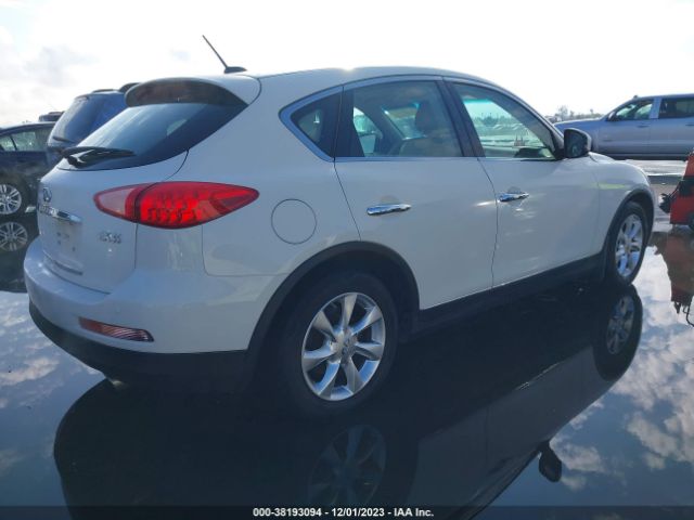 Photo 3 VIN: JN1AJ0HR5AM752794 - INFINITI EX35 