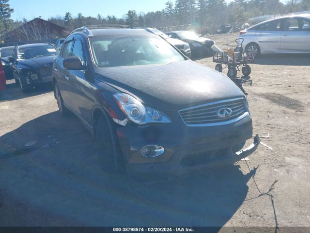 Photo 0 VIN: JN1AJ0HR5AM754741 - INFINITI EX35 