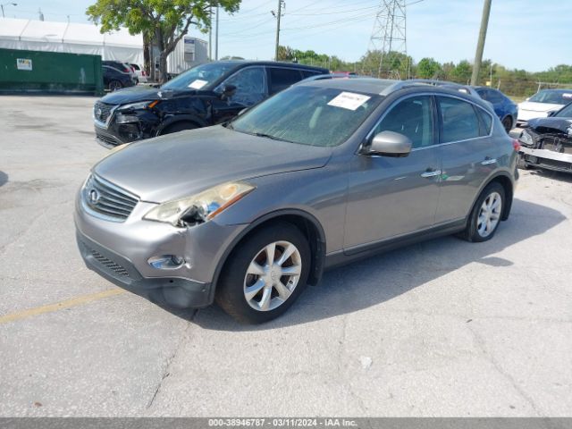 Photo 1 VIN: JN1AJ0HR5AM755937 - INFINITI EX35 