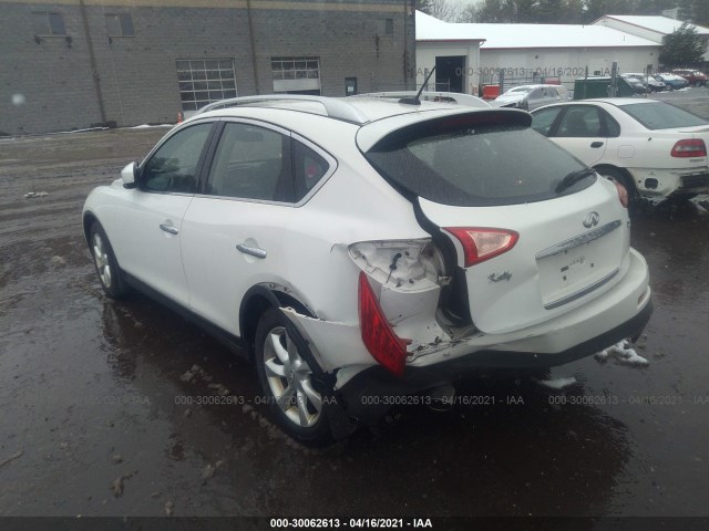 Photo 2 VIN: JN1AJ0HR5AM757137 - INFINITI EX35 