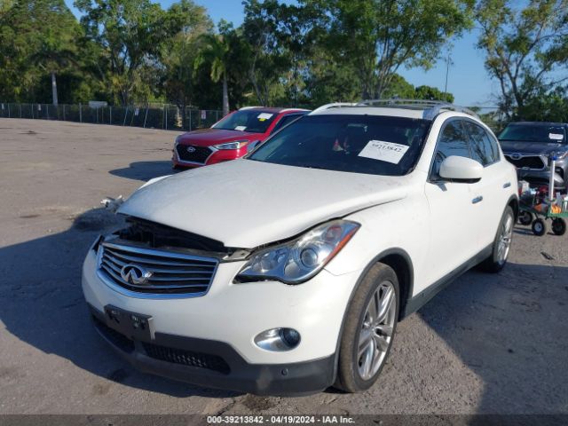 Photo 1 VIN: JN1AJ0HR5BM852234 - INFINITI EX35 