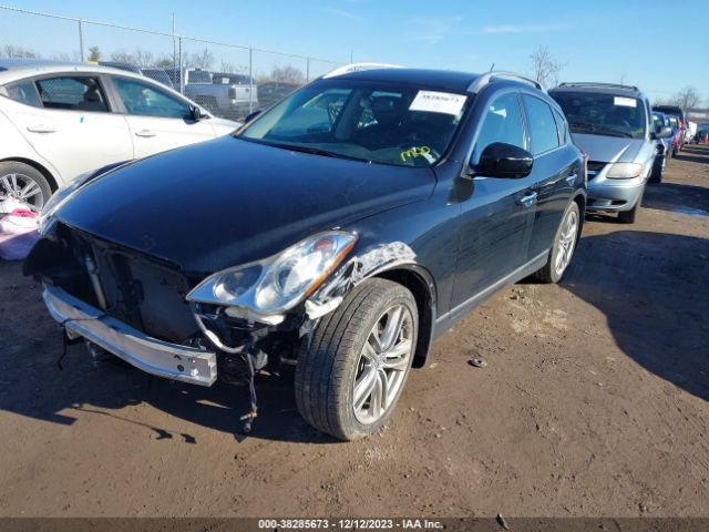 Photo 1 VIN: JN1AJ0HR5CM452076 - INFINITI EX35 