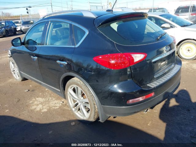 Photo 2 VIN: JN1AJ0HR5CM452076 - INFINITI EX35 