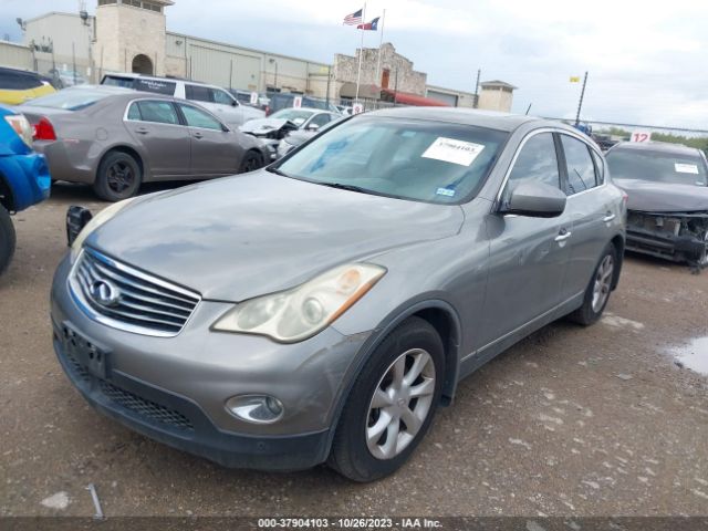 Photo 1 VIN: JN1AJ0HR6AM751802 - INFINITI EX35 