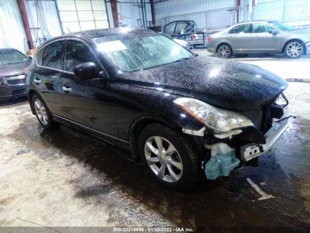 Photo 0 VIN: JN1AJ0HR6AM752626 - INFINITI EX35 