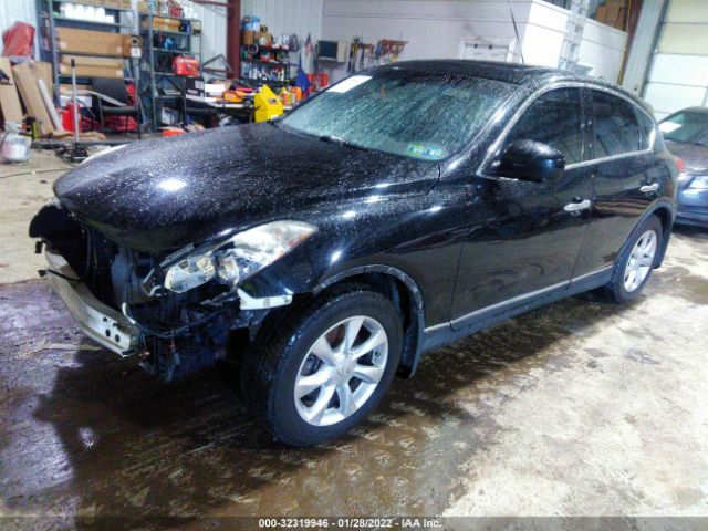 Photo 1 VIN: JN1AJ0HR6AM752626 - INFINITI EX35 