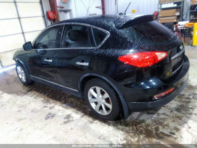 Photo 2 VIN: JN1AJ0HR6AM752626 - INFINITI EX35 