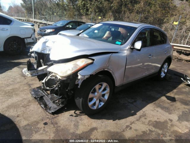 Photo 1 VIN: JN1AJ0HR6AM752996 - INFINITI EX35 