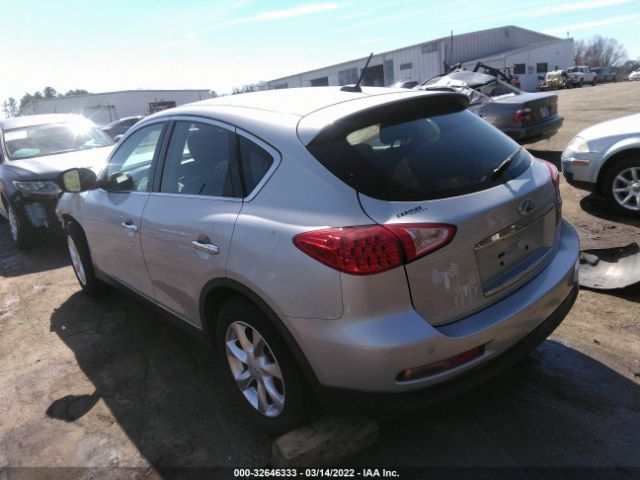 Photo 2 VIN: JN1AJ0HR6AM752996 - INFINITI EX35 