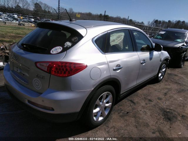 Photo 3 VIN: JN1AJ0HR6AM752996 - INFINITI EX35 