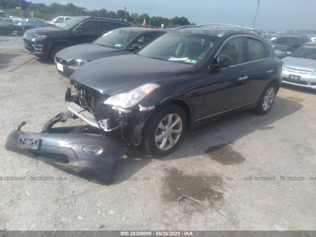 Photo 1 VIN: JN1AJ0HR6AM754523 - INFINITI EX35 