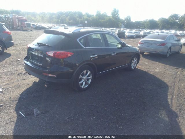 Photo 3 VIN: JN1AJ0HR6AM755669 - INFINITI EX35 