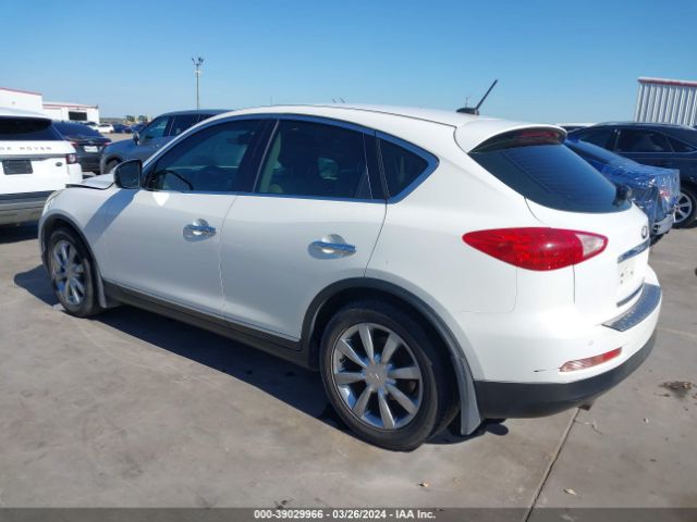 Photo 2 VIN: JN1AJ0HR6BM850055 - INFINITI EX35 