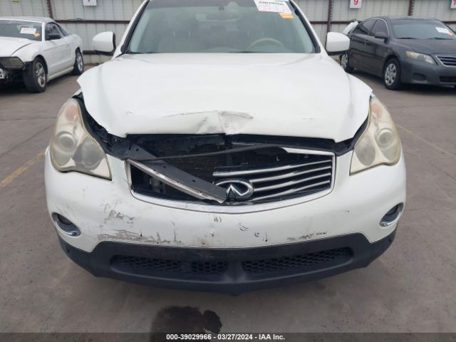 Photo 5 VIN: JN1AJ0HR6BM850055 - INFINITI EX35 