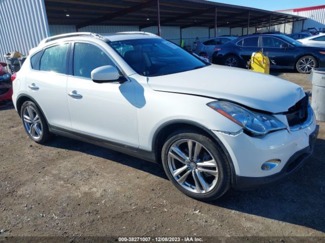 Photo 0 VIN: JN1AJ0HR6BM851187 - INFINITI EX35 