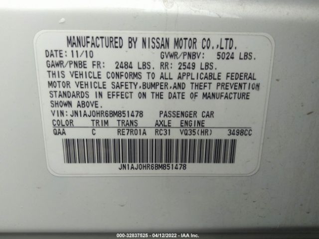 Photo 8 VIN: JN1AJ0HR6BM851478 - INFINITI EX35 