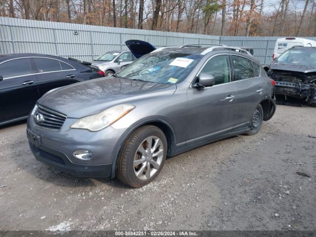 Photo 1 VIN: JN1AJ0HR6BM851822 - INFINITI EX35 