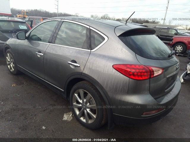 Photo 2 VIN: JN1AJ0HR6CM450093 - INFINITI EX35 