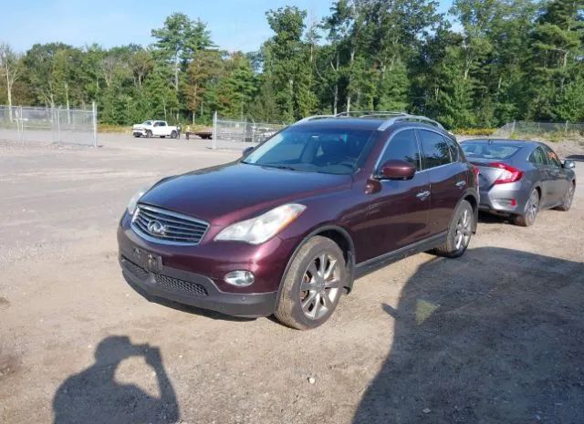 Photo 1 VIN: JN1AJ0HR6CM453012 - INFINITI EX35 