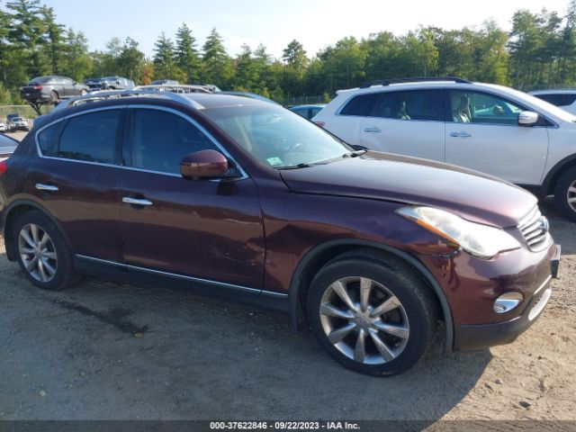 Photo 5 VIN: JN1AJ0HR6CM453012 - INFINITI EX35 