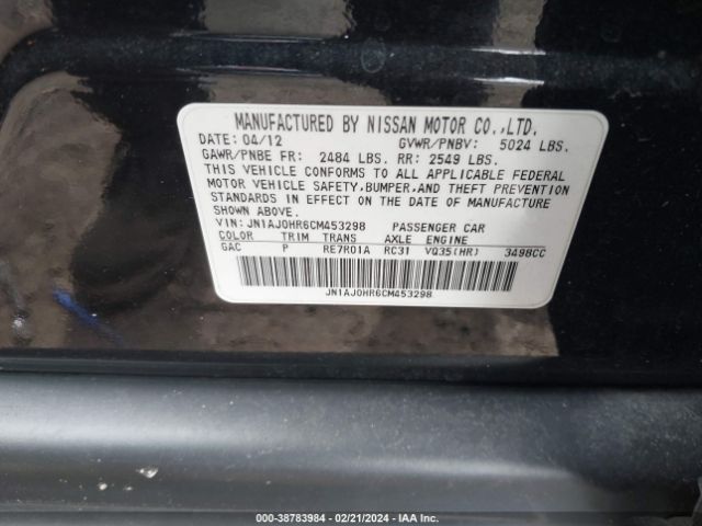 Photo 8 VIN: JN1AJ0HR6CM453298 - HONDA HR-V 